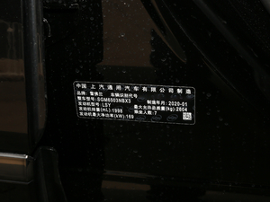 2020RS 650T Twin-Clutch(q)7 