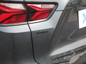 2020RS 650T Twin-Clutch(q)7 (x)(ji)^