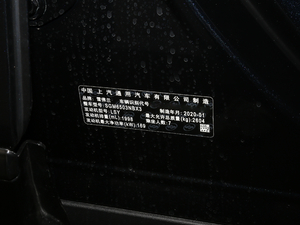 2020RS 650T Twin-Clutch7 