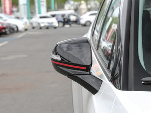 2020Redline 650T 7 ^