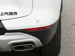 2020Redline 650T 7 ^