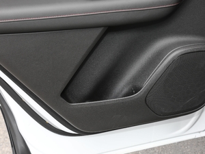 2020Redline 650T 7 g