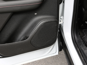 2020Redline 650T 7 g