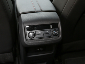 2020Redline 650T 7 g