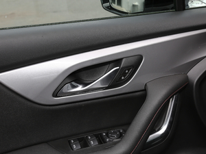 2020Redline 650T 7 g