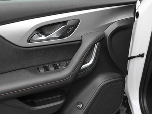 2020Redline 650T 7 g