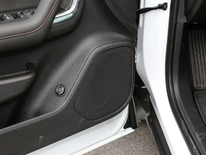 2020Redline 650T 7 g