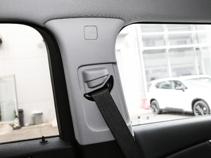 2020Redline 650T 7 g