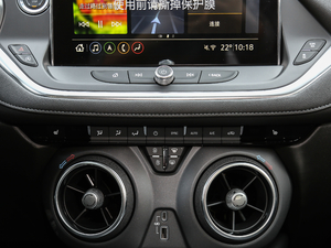 2020款650T 7座威版 空调调节