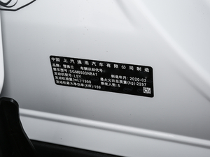 2020Redline 650T 5Ͱ 