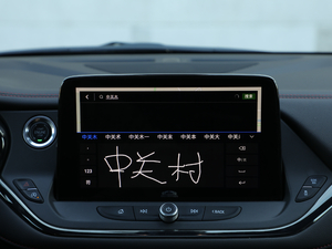 2020RS 650T Twin-Clutch7 