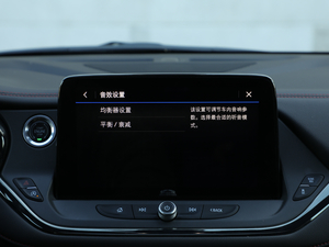 2020RS 650T Twin-Clutch7 