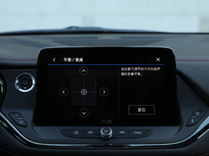 2020RS 650T Twin-Clutch7 