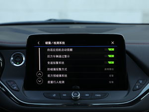 2020RS 650T Twin-Clutch7 