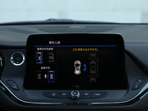 2020RS 650T Twin-Clutch7 