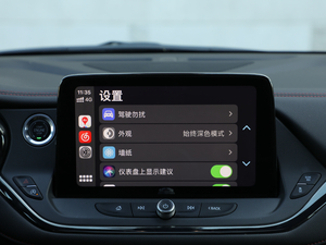 2020RS 650T Twin-Clutch7 