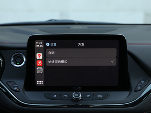 2020RS 650T Twin-Clutch7 