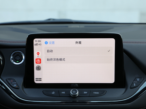 2020RS 650T Twin-Clutch7 