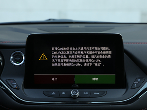 2020RS 650T Twin-Clutch7 