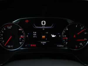 2020RS 650T Twin-Clutch7 