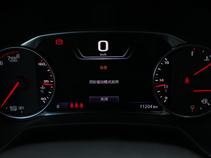 2020RS 650T Twin-Clutch(q)7 