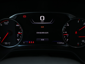 2020RS 650T Twin-Clutch(q)7 