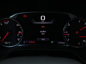 2020RS 650T Twin-Clutch(q)7 