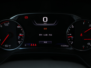 2020RS 650T Twin-Clutch(q)7 