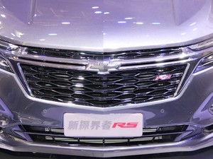 2021550T RS ؽ (x)(ji)^