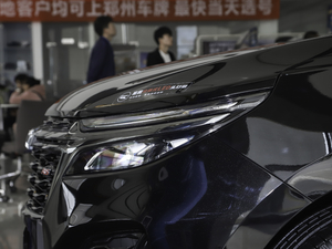 2021550T RS (q)ؽ (ji)^