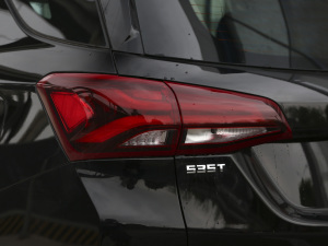 2021535T I(lng) (x)(ji)^