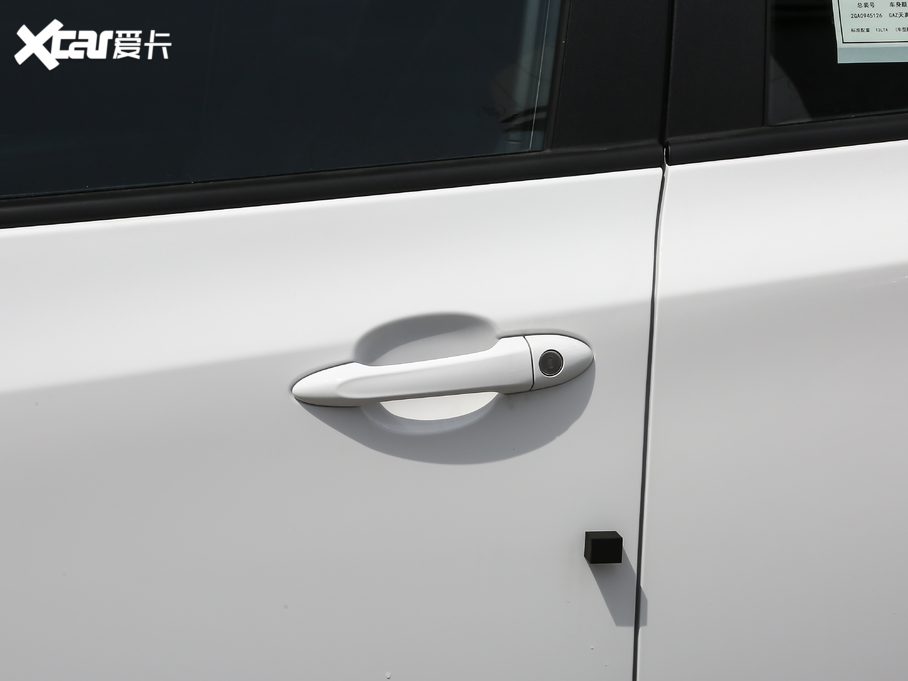 2020 RS 330T p Ԅ(dng)