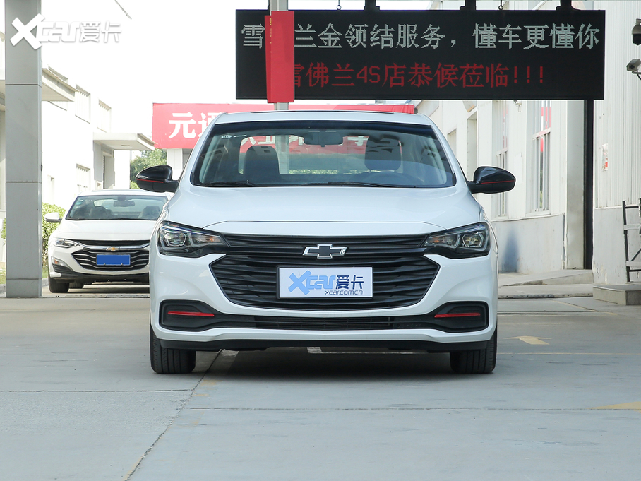 2020 Redline 320T p pxˬ