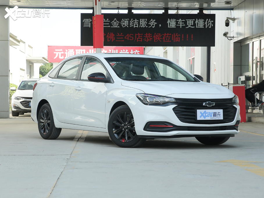 2020 Redline 320T p pxˬ