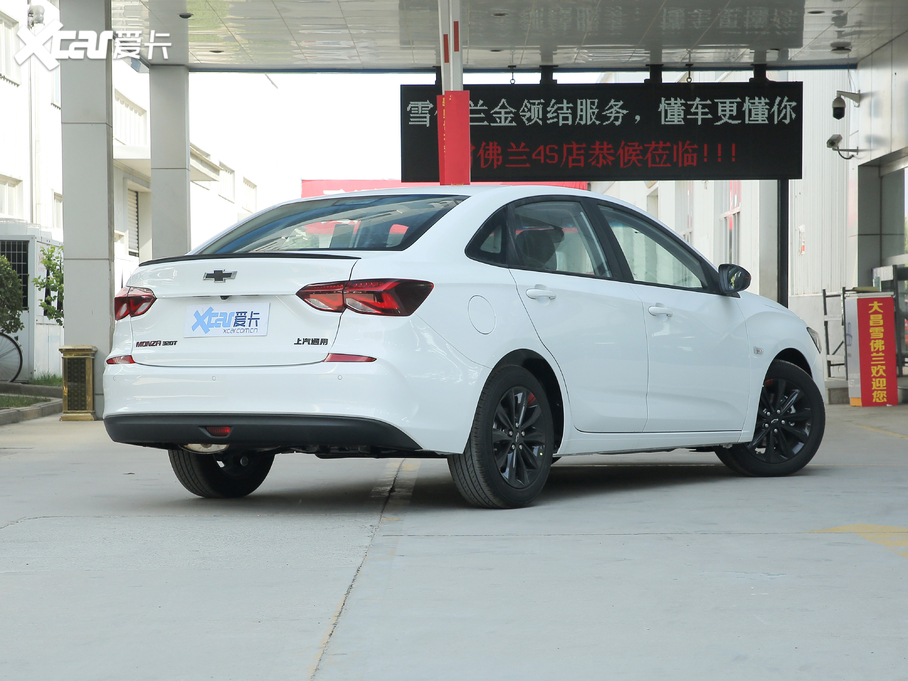 2020 Redline 320T p pxˬ