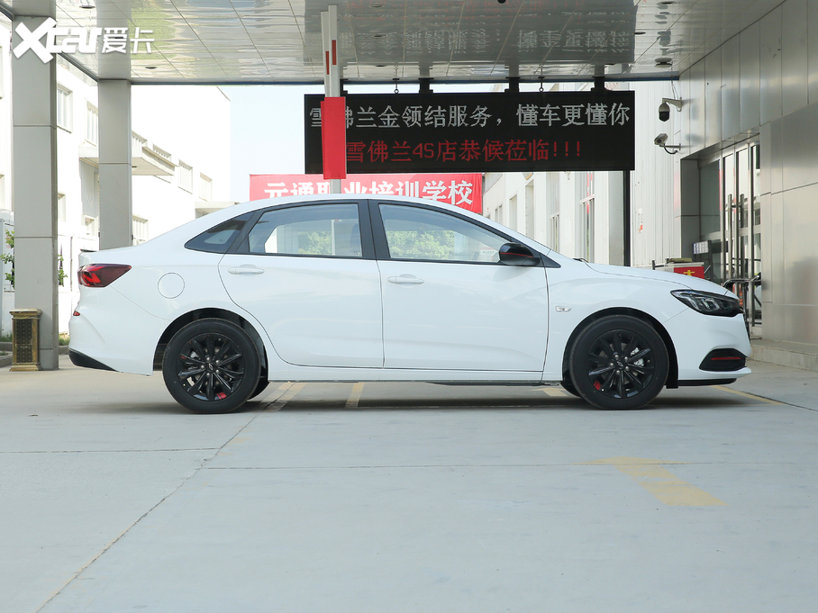 2020 Redline 320T p pxˬ