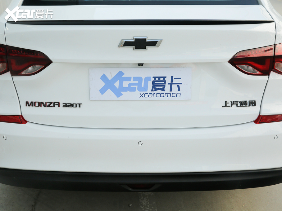 2020 Redline 320T p pxˬ