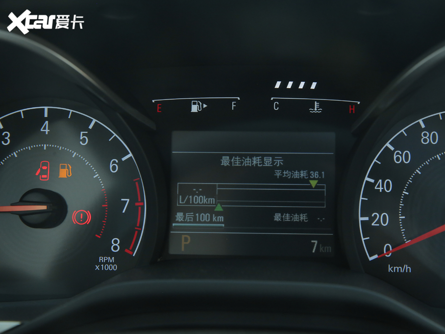 2020 Redline 320T p pxˬ