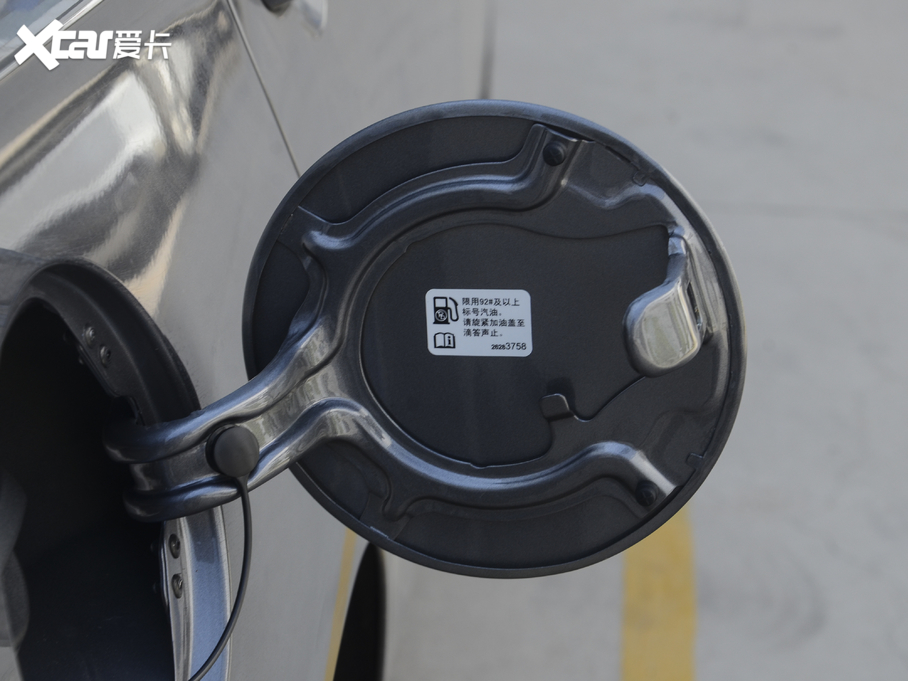 2020 Redline 320T p pxϚg