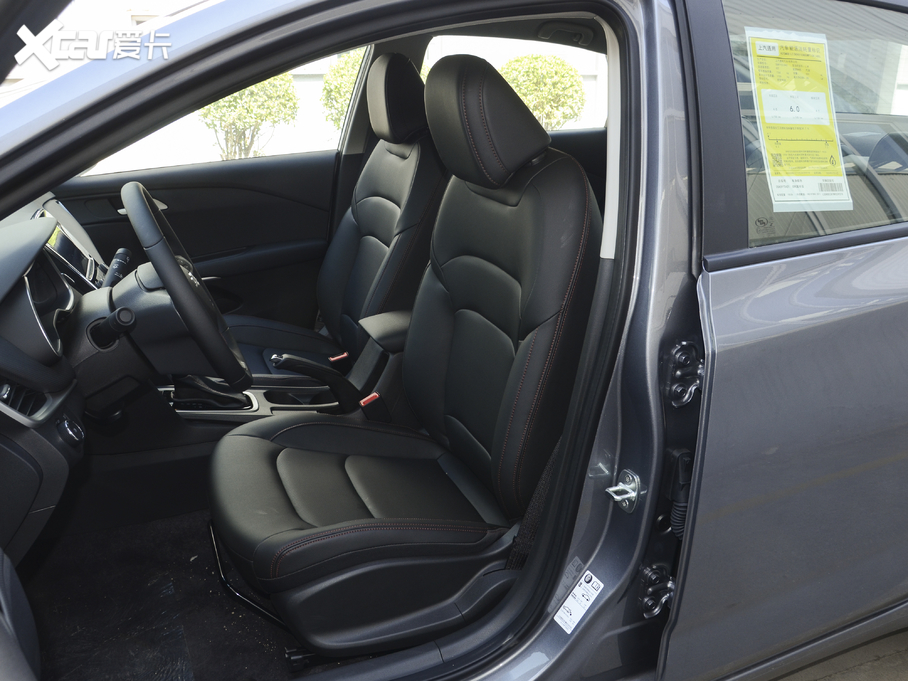 2020 Redline 320T p pxϚg