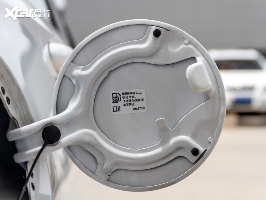 2020 RS 330T p Ԅ(dng)ʹ