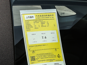 2020320 ԄӐ ŲͺĘʾ