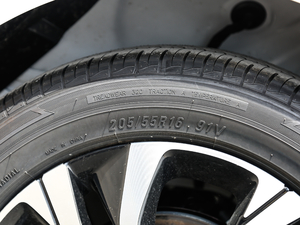 2020RS 330T p Ԅӕ ݆̥ߴ