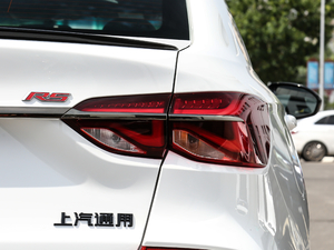 2020RS 330T p Ԅӕ β