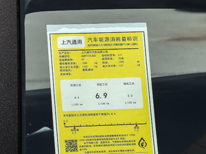 2020RS 330T p Ԅӕ ŲͺĘʾ