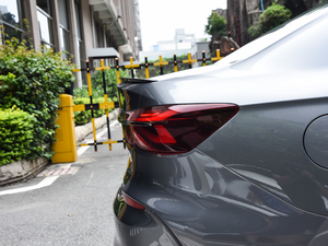 2020RS 330T p Ԅӕ ^