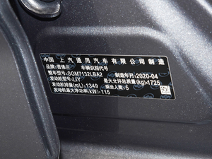 2020RS 330T p Ԅ(dng) 