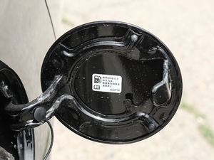 2020RS 330T p Ԅӕ ^