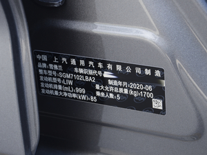 2020Redline 320T p pxϚg 