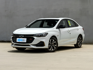 2020RS 330T p Ԅʹ ǰ45